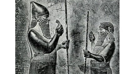 Marduk king Babylon