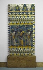 Achaemenid Palaces of Darius