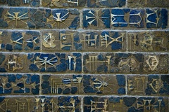 Detail of Nebuchadnezzar II cuneiform inscription on the Ishtar Gate