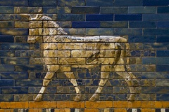 Ishtar Gate the Akkadian Adad