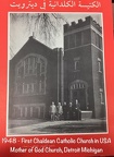 First Chaldean Catholic Church in Michigan