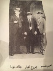 Chaldean pioneers in Michigan in 1920s