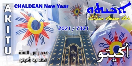Akitu Chaldean New Year 7321